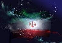 وطن را از بُن جان دوست دارم