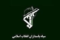 س‍پاه امام رضا (ع): ۸ نفر مرتبط با موساد در خراسان رضوی دستگیر شدند