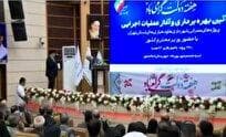 وزیر کشور: مردم مطمئن باشند به زودی از شرایط سخت ناترازی انرژی عبور خواهیم کرد/ بهره‌برداری از متروی اسلامشهر، سال آینده