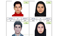 اسامی نفرات برتر آزمون سراسری ۱۴۰۴