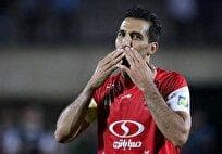 جدایی رسمی وحید امیری از پرسپولیس