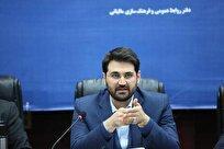 سبحانیان: هوشمندسازی، رویکرد اصلی نظام مالیاتی/پیش‌بینی‌پذیر بودن فرآیند‌های مالیات‌ستانی برای مودیان با سیستمی شدن فرآیندها/ آغاز فاز سوم ارزش افزوده هوشمند
