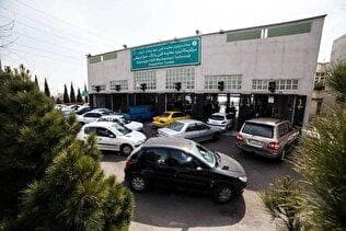 فردا ۱۹ مرکز معاینه فنی تهران از ساعت ۷ صبح فعال است