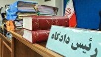 صدور کیفرخواست متهمان باند سرقت مسلحانه از کارخانجات قم