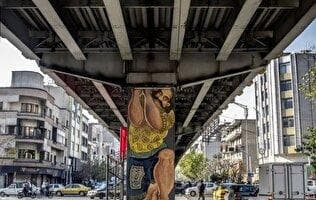 ۶۵ پل پرریسک تهران در اولویت مقاوم‌سازی