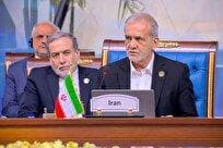 رئیس‌جمهور: نخبگان پل ارتباطی میان ایران و چین هستند/ توسعه ایران در گرو «دیدن» و «شکستن قالب‌های ذهنی» است