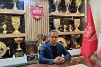 واکنش سخنگوی باشگاه پرسپولیس به فردوسی‌پور: ادعای او کذب است، از او شکایت کردیم+فیلم