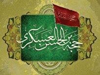 ای طلعت منوّر عشقت طلوع عشق
