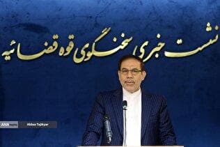 اختلاف قضایی-بانکی در پرونده زنجانی؛ قوه قضاییه: تغییر نظر بانک مرکزی مبنای فنی ندارد/ فعال‌سازی مکانیسم ماشه برخلاف موازین حقوقی و بین‌المللی است