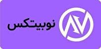 دسترسی سریع و امن به خدمات دیجیتال روی آیفون