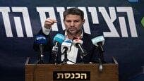 سموتریچ: هرگز اجازه تأسیس دولت فلسطینی نمی‌دهیم؛ سیطره کامل بر کرانه باختری ضروری است