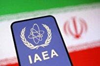 واکنش آژانس انرژی اتمی به توقف همکاری ایران با نهادهای بین‌المللی