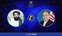 ابراز همدردی عراقچی با مردم افغانستان پس از زمین‌لرزه شرق این کشور