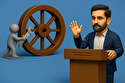 وزارت ارتباطات چرخ را دوباره اختراع نکند