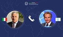 گفت‌وگوی وزیر خارجه ایتالیا با گروسی درباره ایران/ تایانی: آماده تسهیل مذاکرات هستیم
