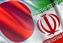 بیانیه مداخله‌جویانه ژاپن و استرالیا| ایران از رویکرد توکیو ابراز تأسف کرد