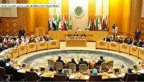 انتقاد اتحادیه عرب از ادامه اقدامات خصمانه رژیم صهیونیستی در منطقه