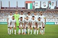 تیم ملی امید ایران گوام را شش تایی کرد