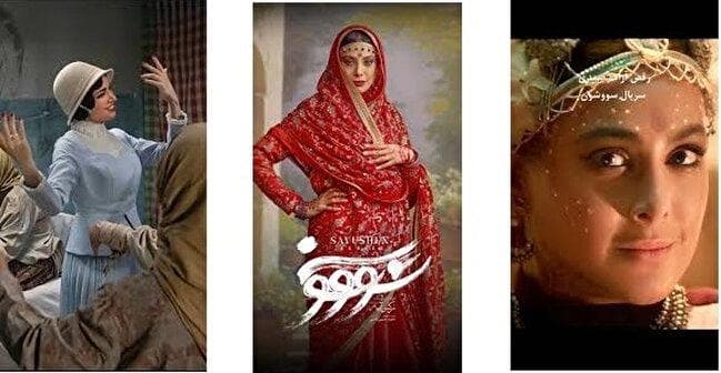 رقص رندانه «سووشون» بر سازوکار شبکه نمایش خانگی/ مطمئنید این سریال بازبینی می‌شود؟
