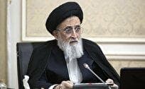 آیت‌الله مدرسی‌یزدی: اساس اسلام بر وحدت و اجتماع بر حق است/ هرجا دفاع از حقی باشد، اسلام در آنجا حاضر است