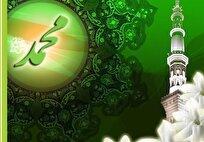 از شبنم عشق او، خاموش جهنم شد