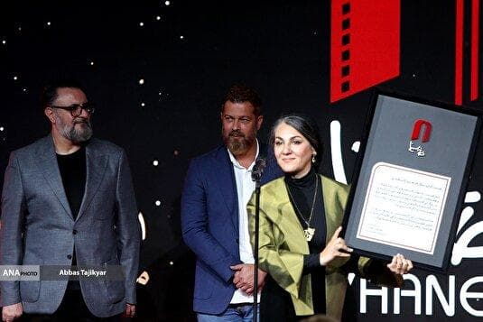 مراسم گرامیداشت روز سینما