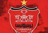 واکنش پرسپولیس به تعلیق حکم بیرانوند