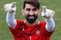فرصت بیست روزه دادگاه CAS به پرسپولیس و فدراسیون فوتبال