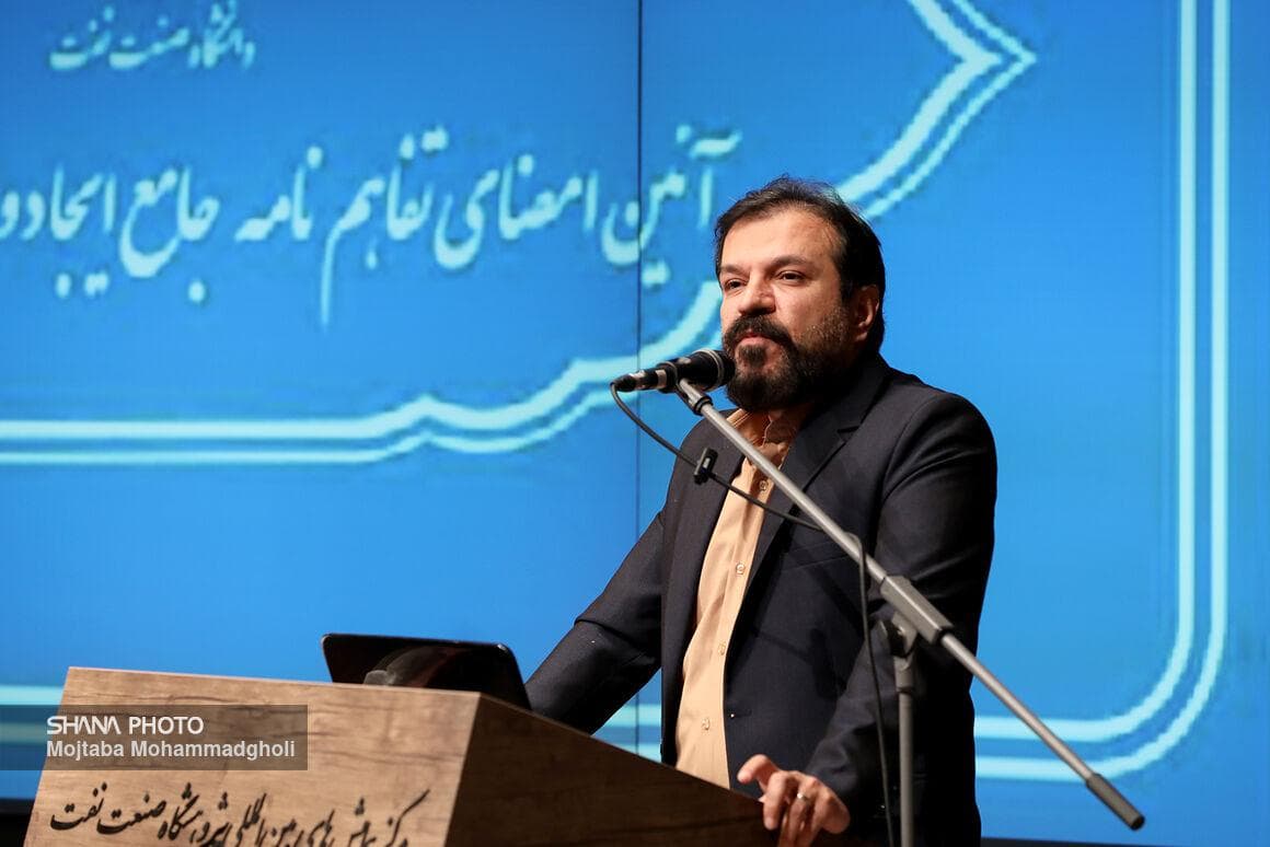 نوآوری و کار گروهی حلقه مفقوده توسعه فناوری در صنعت نفت