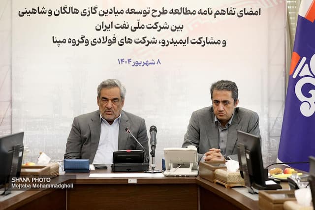 هدف‌گذاری تولید ۱.۳۵ میلیارد مترمکعب گاز روزانه تا پایان برنامه هفتم توسعه