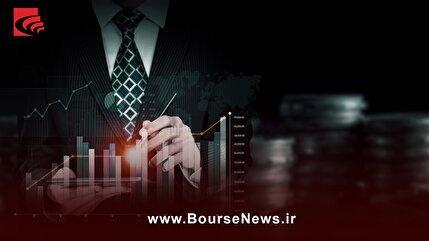 بازدهی ۴۲۴ درصدی پرتفوی بورسی "ومعادن"