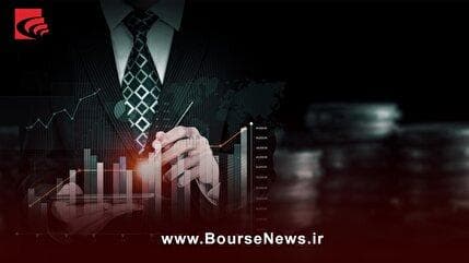 بازدهی ۴۲۴ درصدی پرتفوی بورسی "ومعادن"