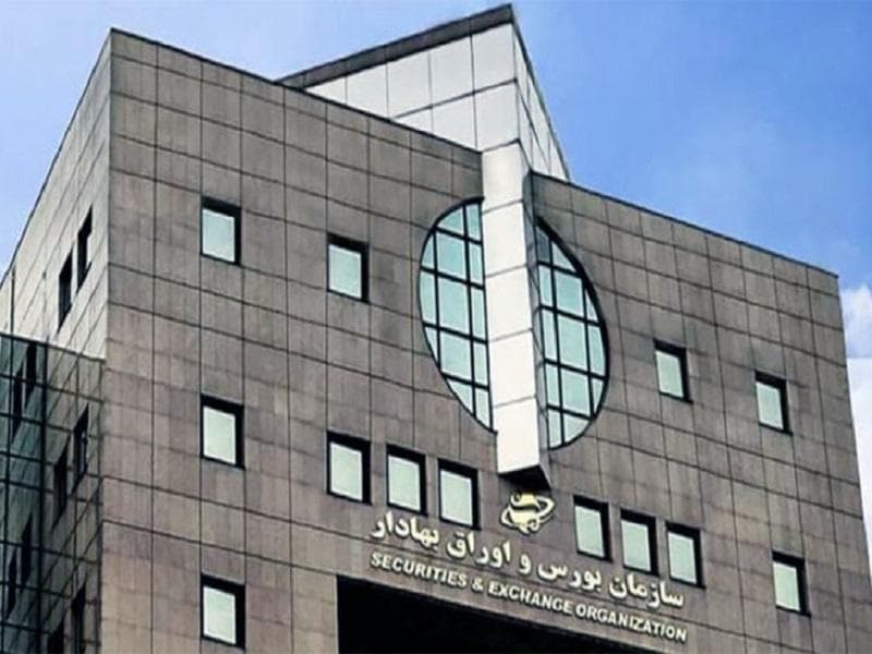 بازگشایی "خبهمن" با محدودیت دامنه نوسان
