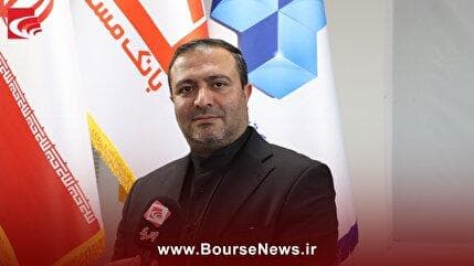 فروش متری مسکن، راهی مطمئن برای تامین مالی پروژه‌های ساختمانی