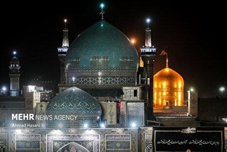 خطبه‌خوانی شب شهادت امام رضا (ع) در حرم مطهر رضوی