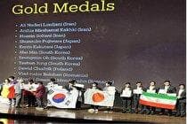 صدرنشینی ایران با ۵ مدال طلا در المپیاد جهانی نجوم