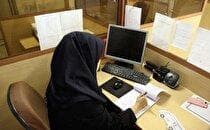 شناورسازی ساعت کاری کارکنان دولت در دستور کار