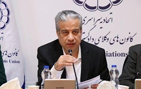 دکتر محمود حبیبی؛ گزینه‌ای شایسته برای تقویت استقلال نهاد وکالت و اعتبار دوباره کانون وکلای دادگستری؛  کد انتخاباتی 226