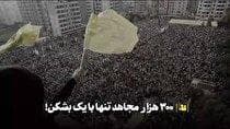 سخنان طوفانی کارشناس لبنانی
