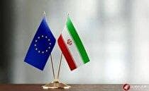 مذاکرات ایران و سه کشور اروپایی سه‌شنبه برگزار می‌شود