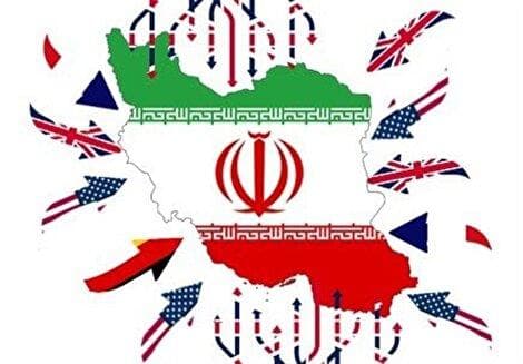 بازی مارپله تسلیحات پیشرفته؛ ایران میان نفوذ دشمن و قیمت اعتماد متحدان
