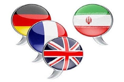 هنوز تا کشیدن ماشه خیلی مانده، تازه داور را صدا زده‌اند
