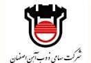 رشد هزینه ها، زیان ذوب آهن را با رشد 145 درصدی به 10 همت افزایش داد