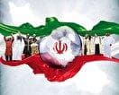 به داد این بیمار برسید