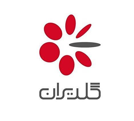 گزارش تخلفات سازمان‌یافته گمرکی شرکت گلدیران؛ کم‌اظهاری بیش از ۵۴۴ میلیون دلار