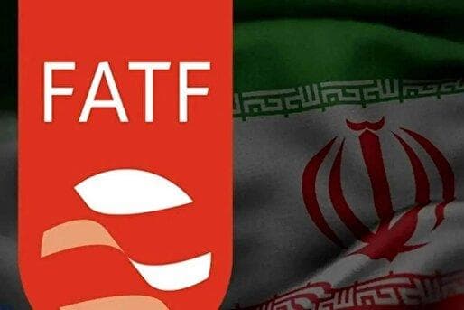 با پذیرش FATF قیمت کالا‌ها در ایران کاهش می‌یابد