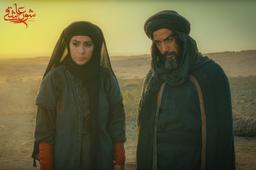 برنده سیمرغ بلورین بهترین فیلم بین‌الادیانی در تلویزیون