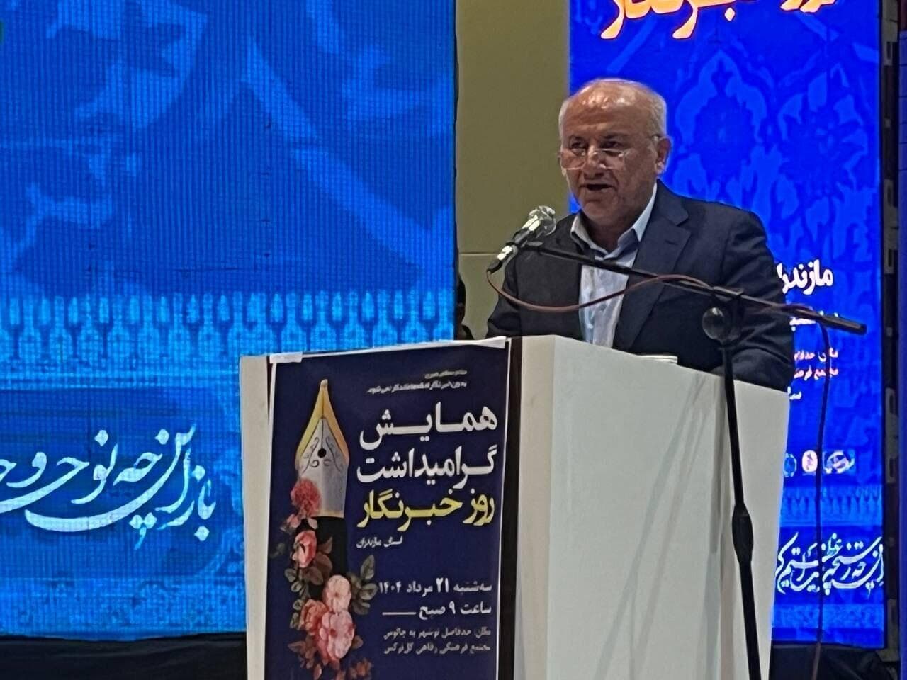 توضیحات استاندار مازندران درباره اظهاراتش در ماجرای معیشت و حجاب؛ مگر می‌شود در جامعه اسلامی به شئونات دینی بی‌تفاوت بود؟