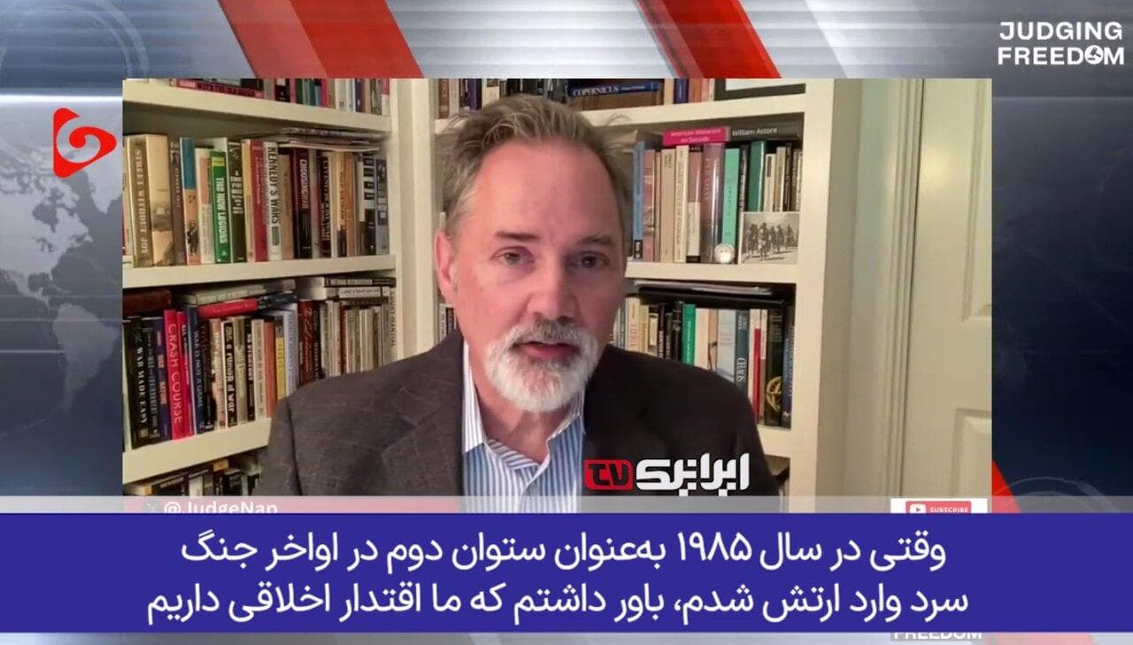 ببینید | تجارت مرگ؛ افسر آمریکایی از پیوند تجارت تسلیحات واشنگتن با جنگ و نسل‌کشی می‌گوید!
