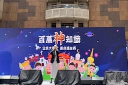 ببینید | اذان در بزرگترین ایستگاه متروی پایتخت تایوان طنین‌انداز شد